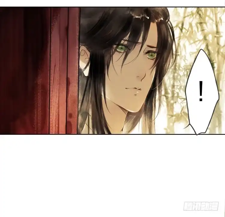 孤鸿 请愿入世历练 第9页