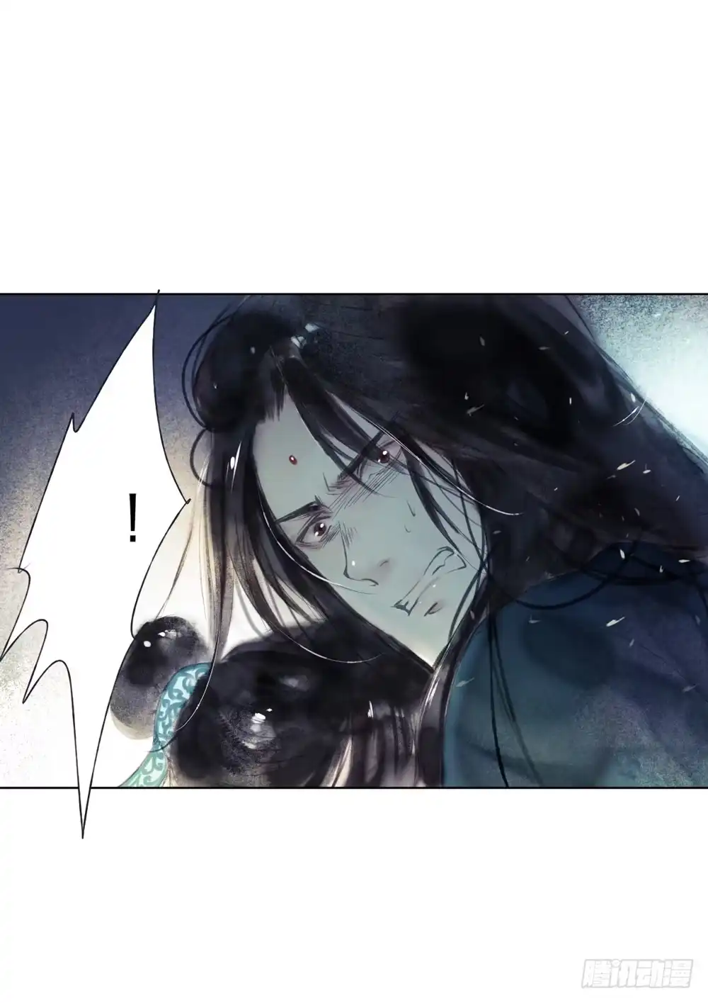孤鸿 我看谁敢伤他？！ 第18页