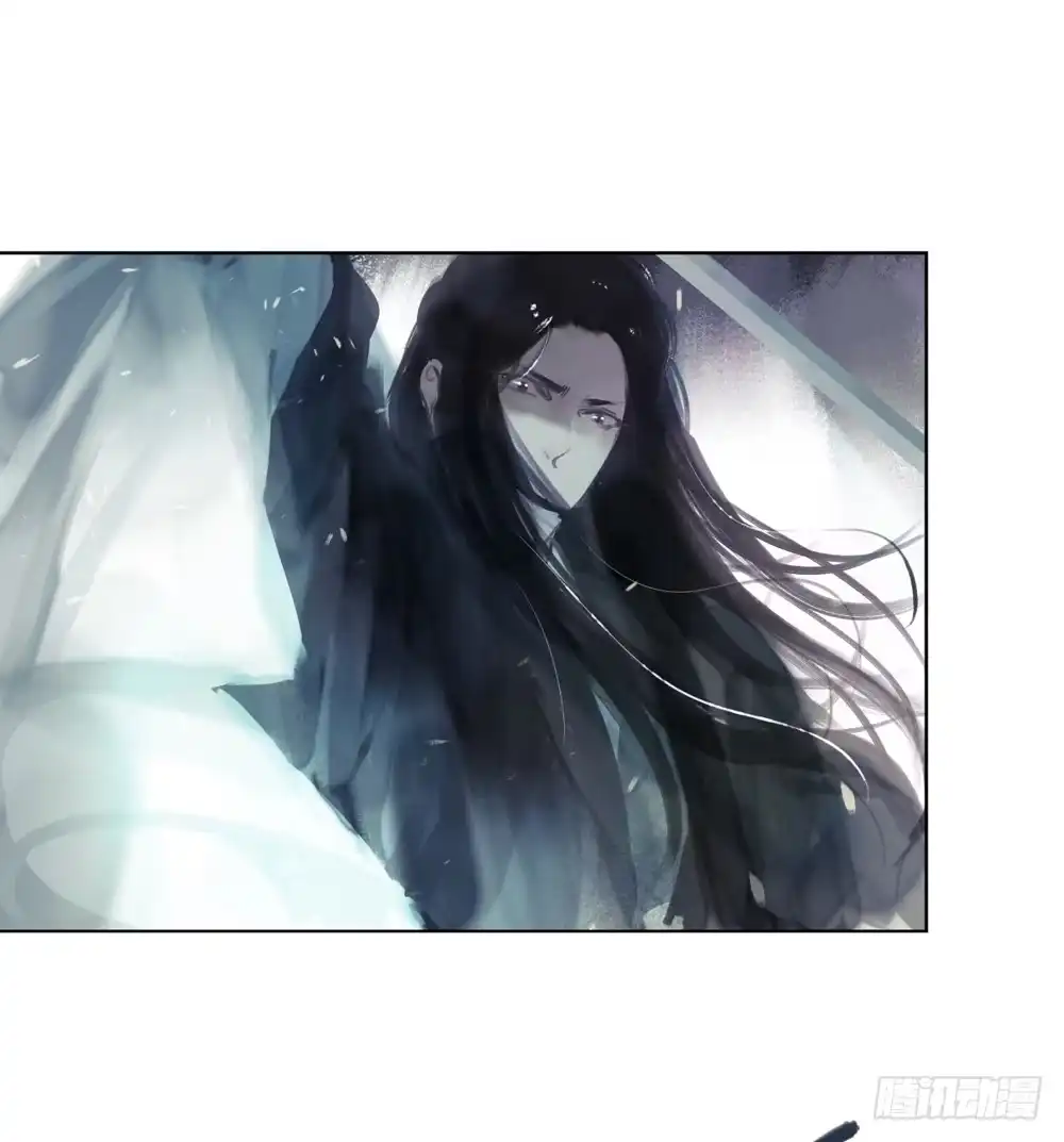 孤鸿 我看谁敢伤他？！ 第19页