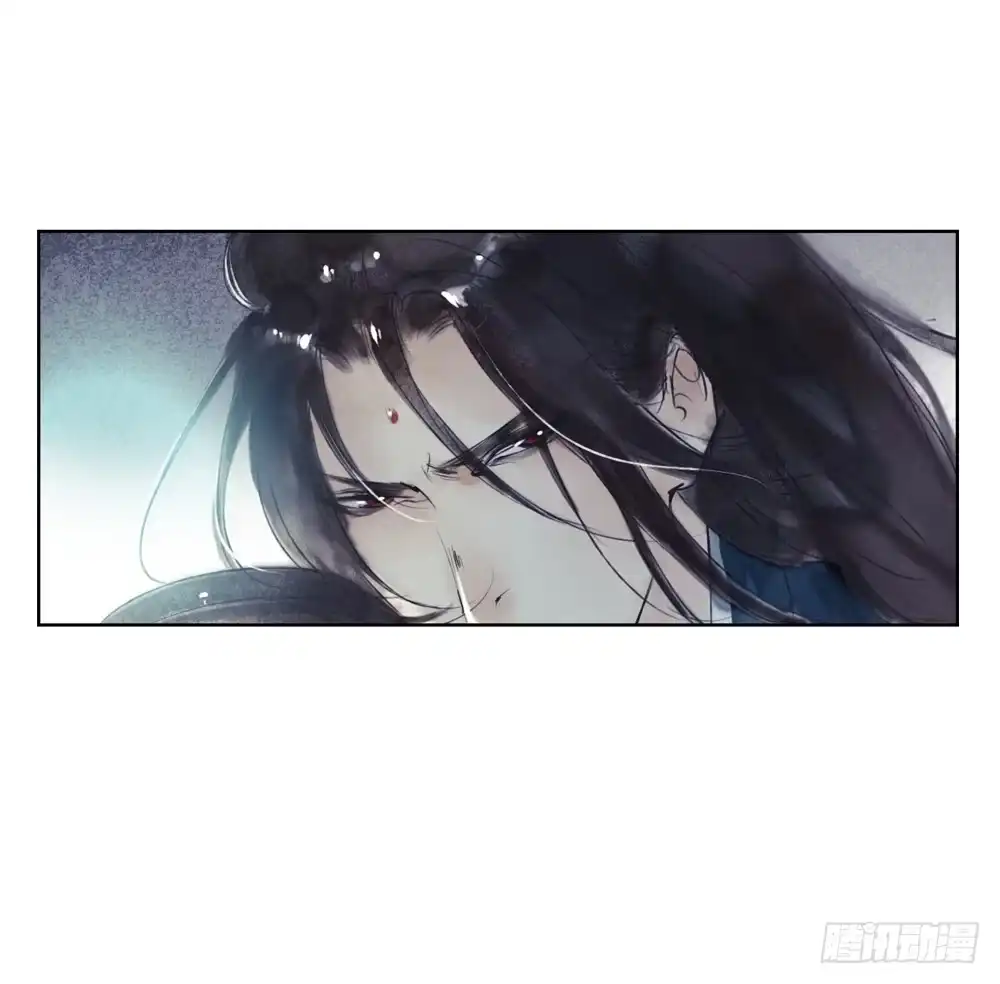孤鸿 我看谁敢伤他？！ 第28页