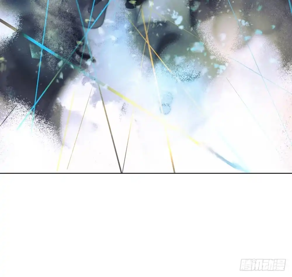 孤鸿 我看谁敢伤他？！ 第31页