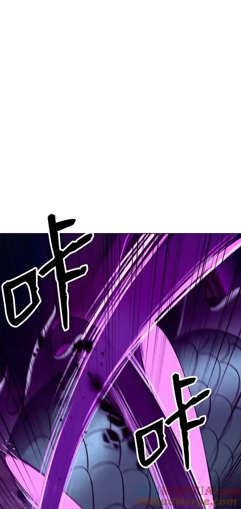 浪仙奇幻谈_h 105 穷追不舍 第49页