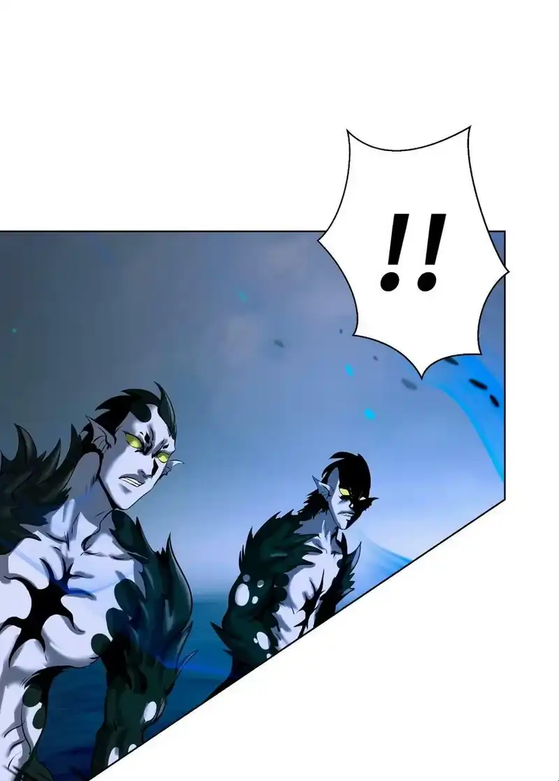 浪仙奇幻谈_h 105 穷追不舍 第59页