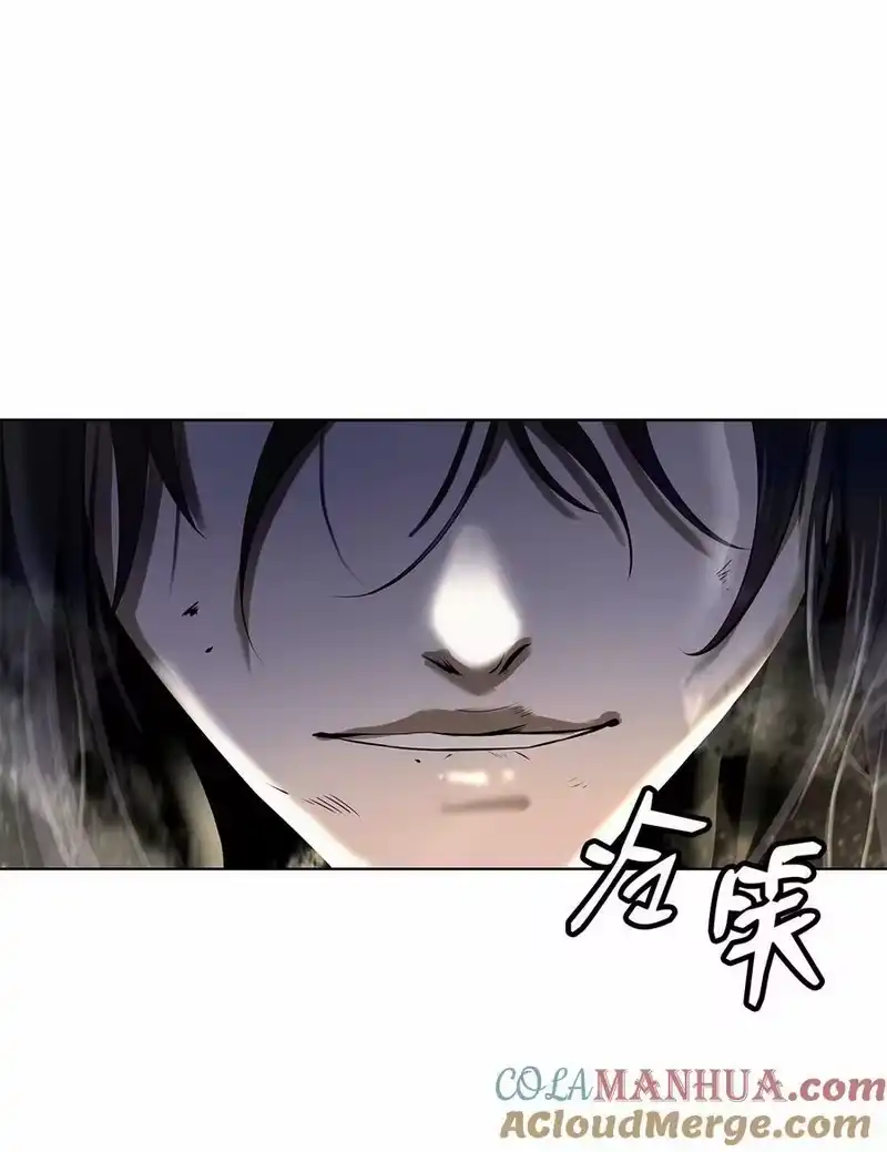 浪仙奇幻谈_h 106 雷霆万钧 第105页