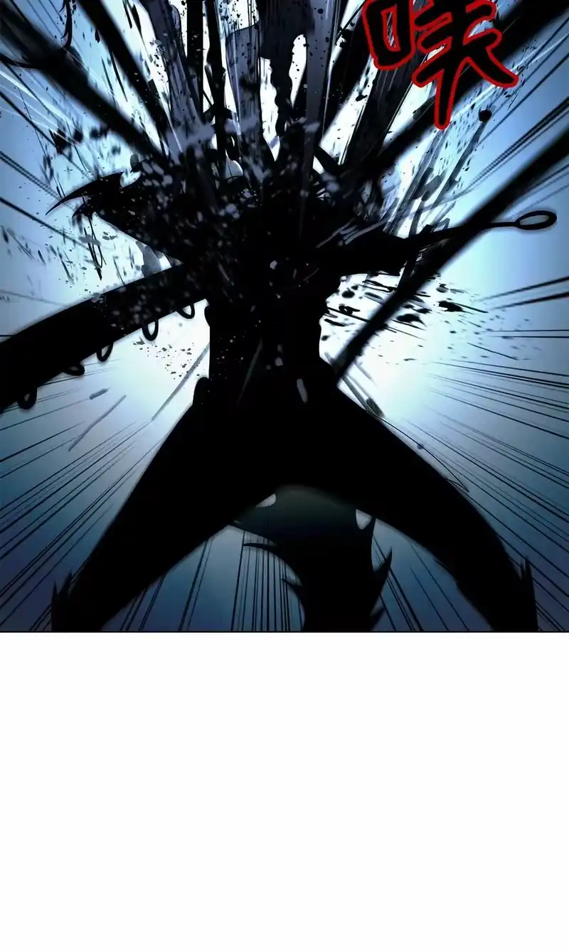 浪仙奇幻谈_h 106 雷霆万钧 第28页