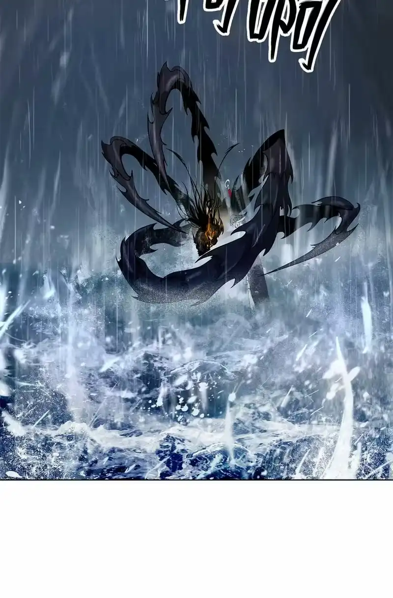浪仙奇幻谈_h 106 雷霆万钧 第79页