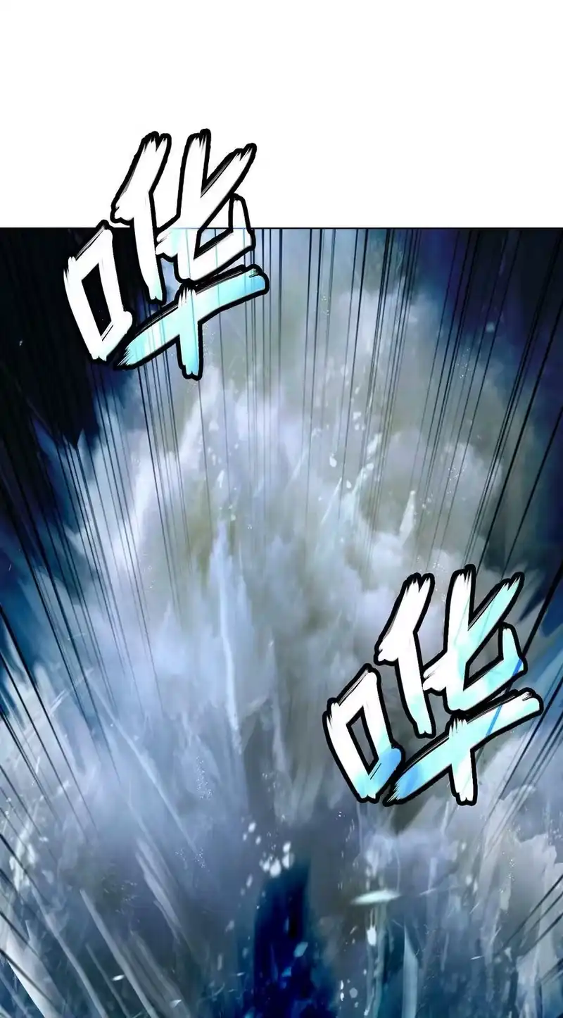 浪仙奇幻谈_h 107 大战之后 第34页