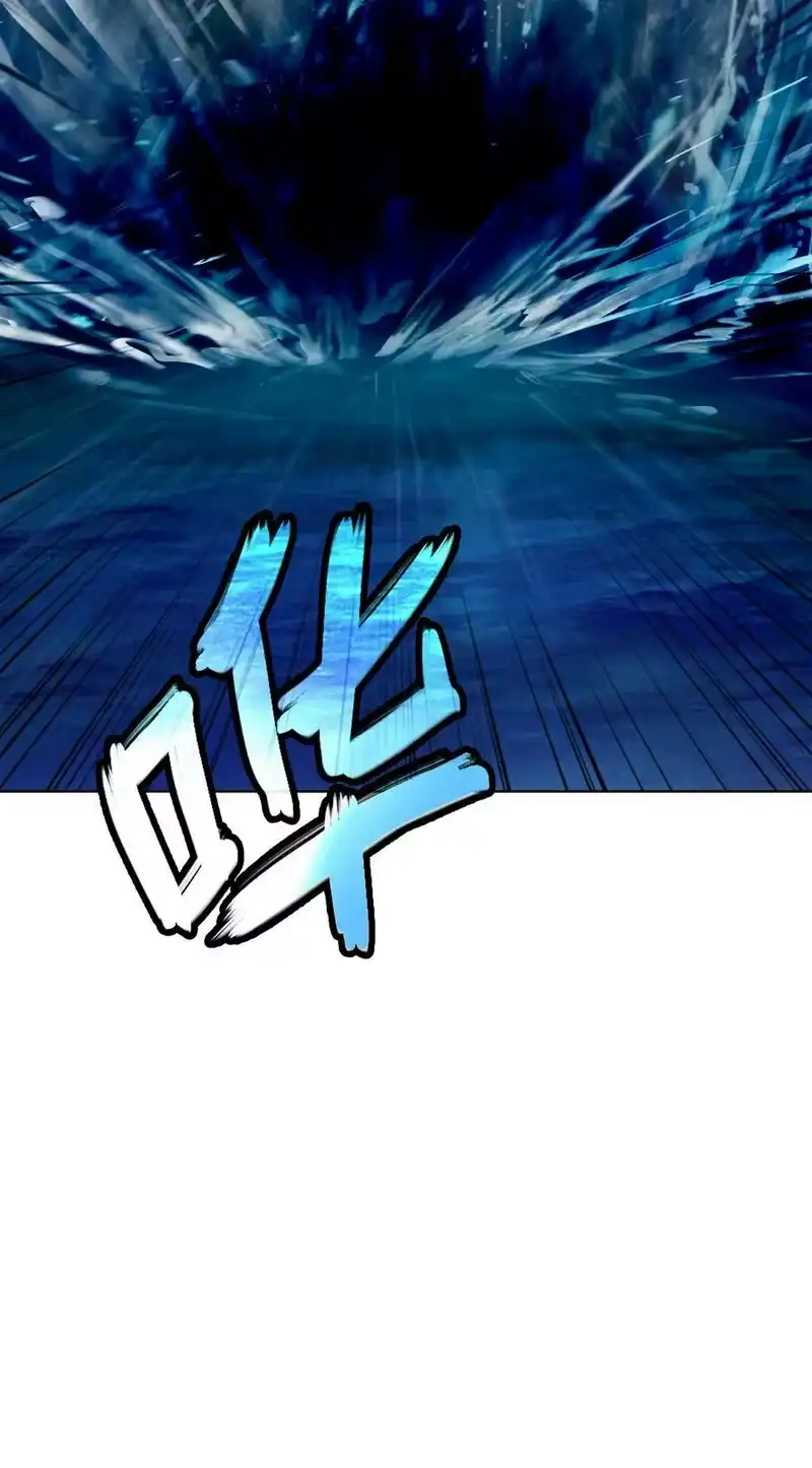 浪仙奇幻谈_h 107 大战之后 第35页
