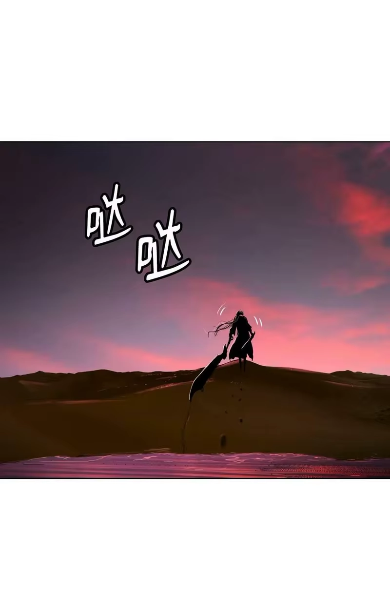 浪仙奇幻谈_h 107 大战之后 第72页