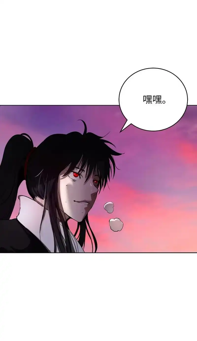 浪仙奇幻谈_h 107 大战之后 第74页