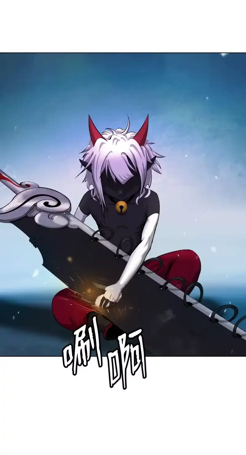 浪仙奇幻谈_h 108 话 四人重聚 第13页