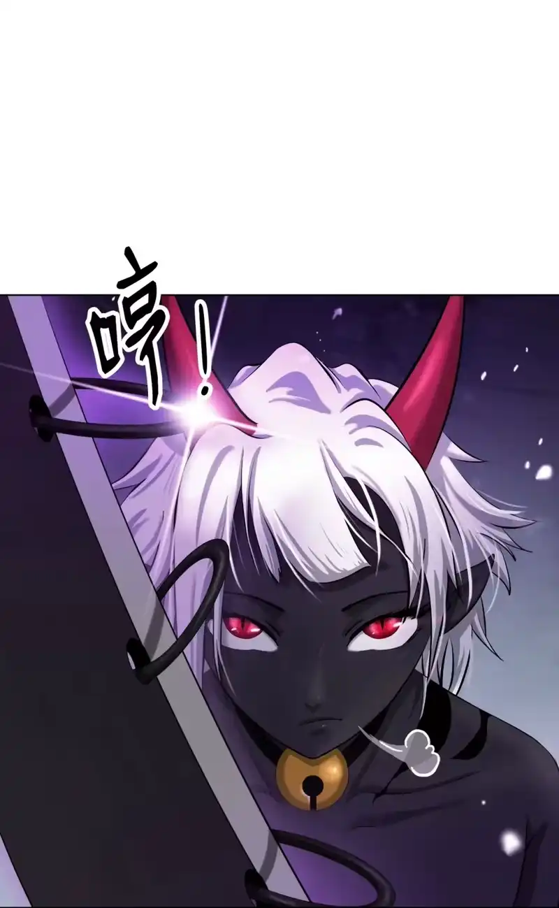 浪仙奇幻谈_h 108 话 四人重聚 第23页