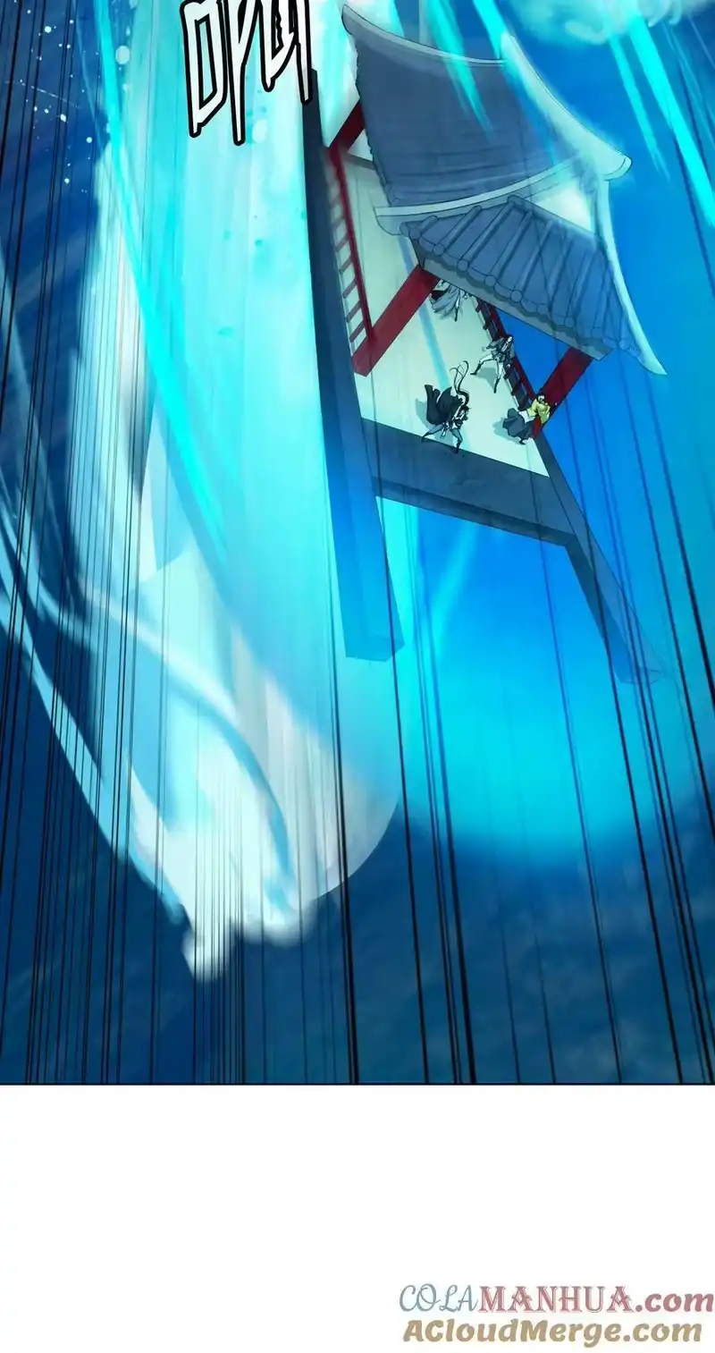 浪仙奇幻谈_h 109 天地元气 第40页