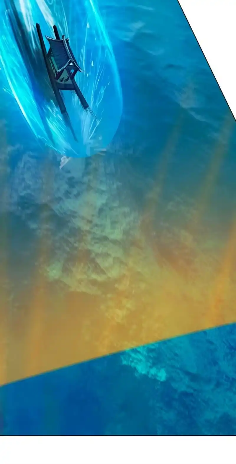 浪仙奇幻谈_h 109 天地元气 第5页