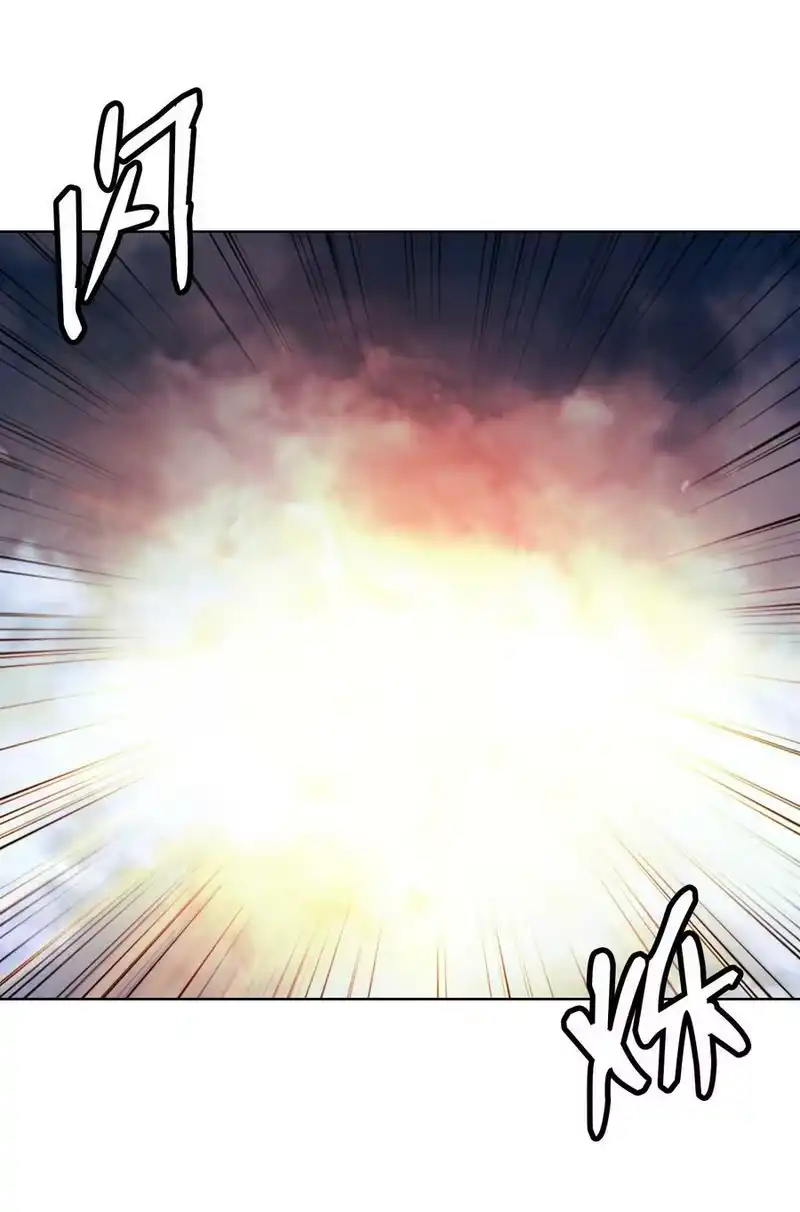 浪仙奇幻谈_h 110 万剑之地 第77页