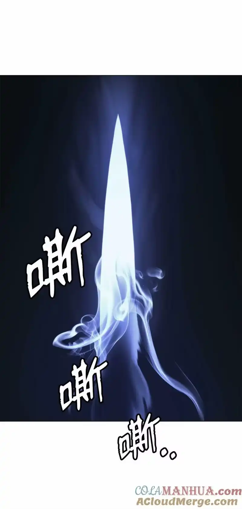 浪仙奇幻谈_h 111 不得要领 第105页