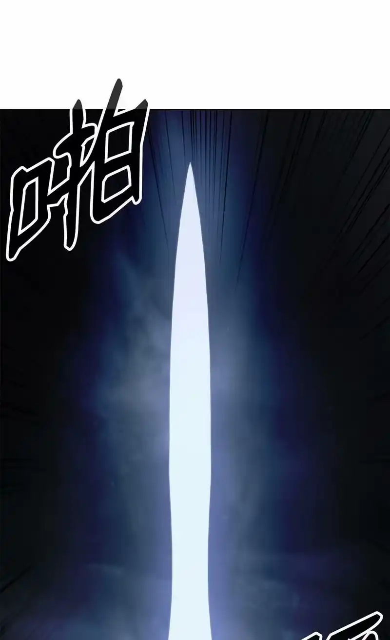 浪仙奇幻谈_h 111 不得要领 第106页