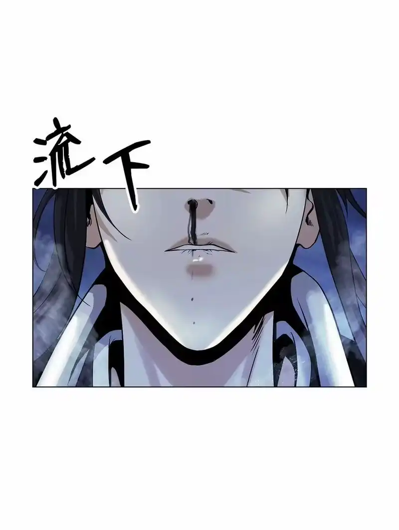 浪仙奇幻谈_h 111 不得要领 第119页