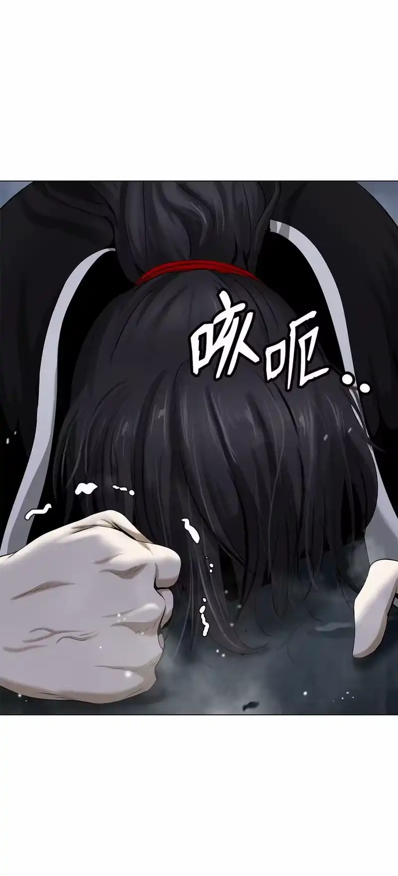 浪仙奇幻谈_h 111 不得要领 第50页