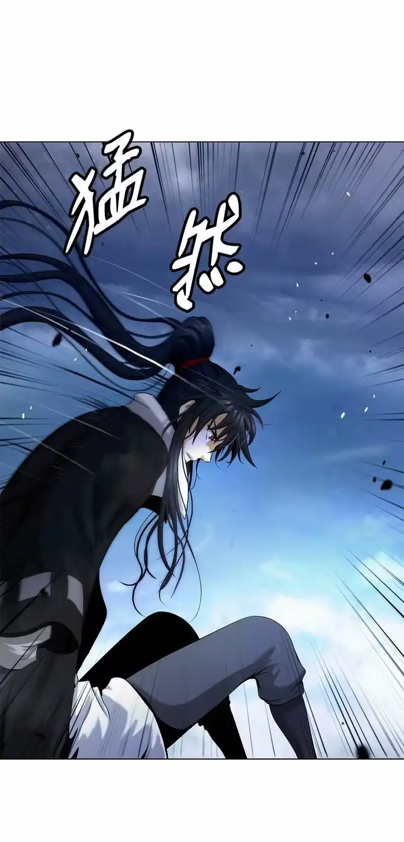 浪仙奇幻谈_h 111 不得要领 第86页