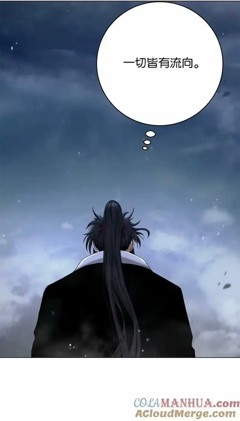 浪仙奇幻谈_h 111 不得要领 第89页