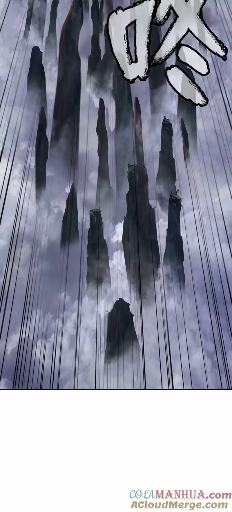 浪仙奇幻谈_h 111 不得要领 第9页