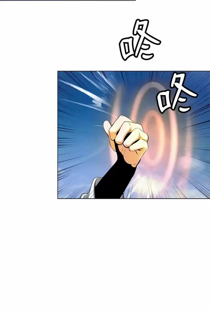 浪仙奇幻谈_h 111 不得要领 第96页