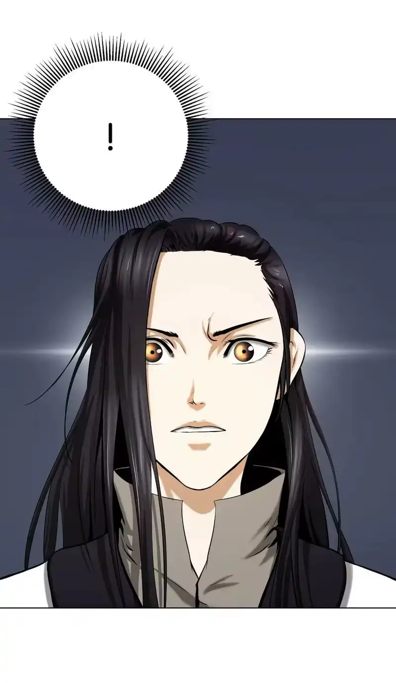 浪仙奇幻谈_h 112 结界破时 第24页