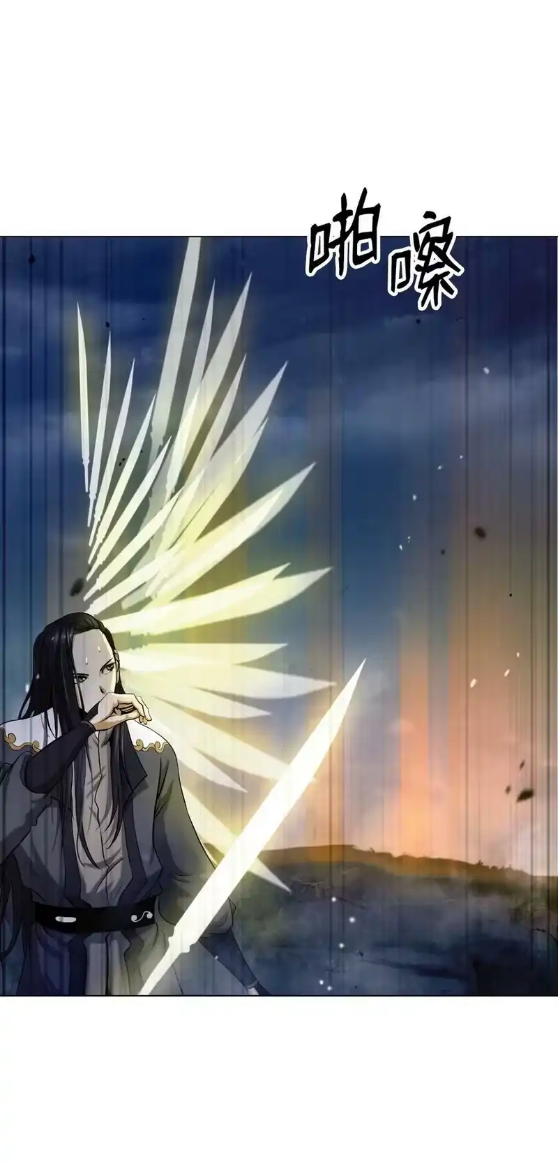 浪仙奇幻谈_h 112 结界破时 第80页