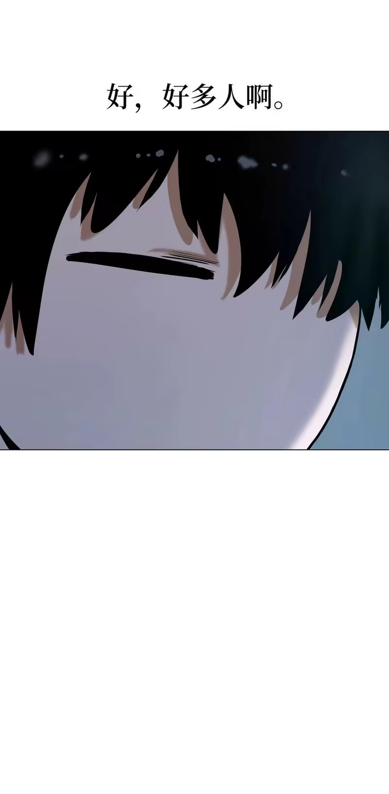 浪仙奇幻谈_h 113 地灵之神 第68页