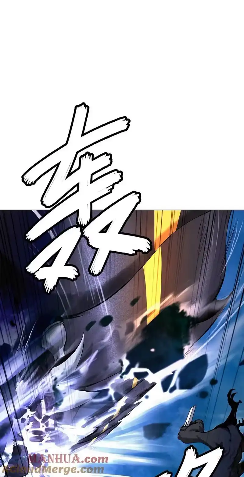 浪仙奇幻谈_h 114 剑鬼囚夫 第117页