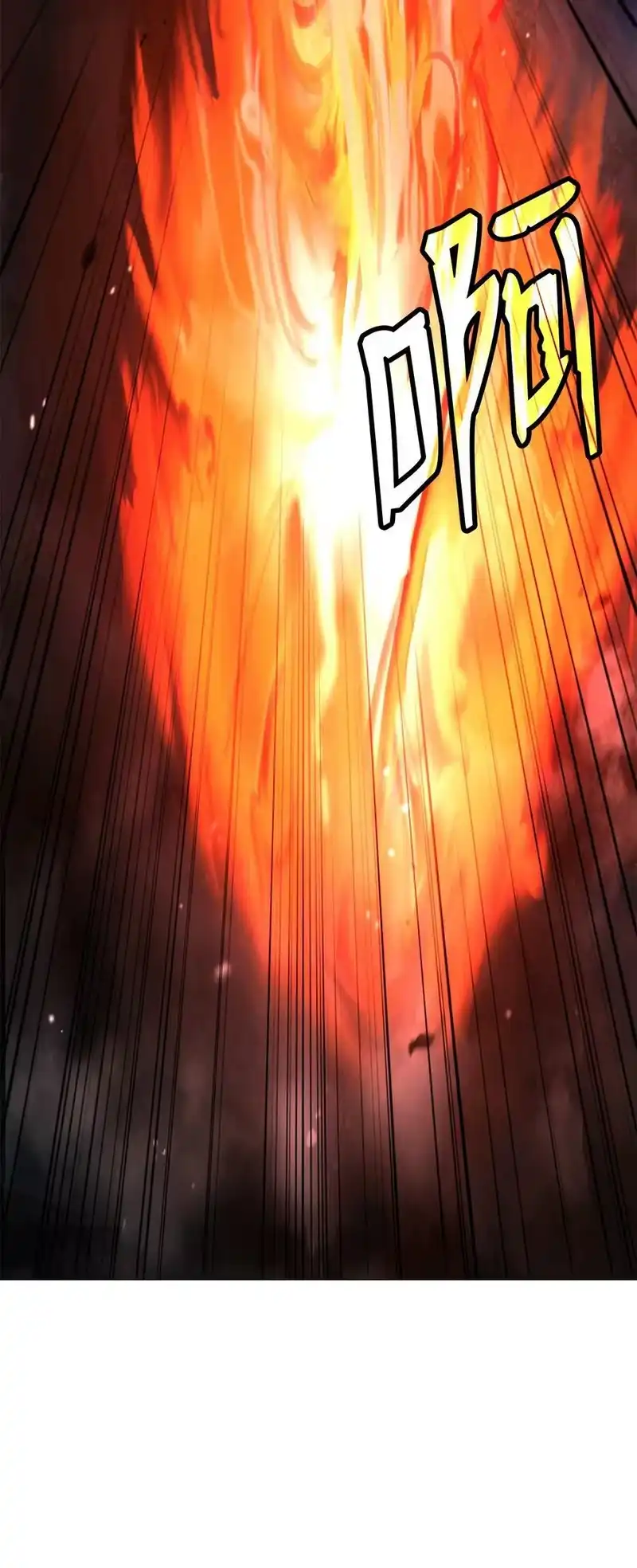 浪仙奇幻谈_h 114 剑鬼囚夫 第35页