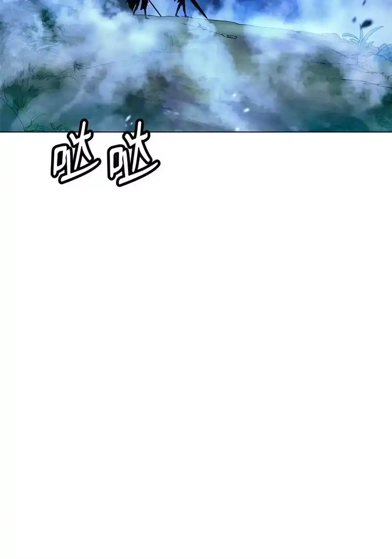浪仙奇幻谈_h 114 剑鬼囚夫 第68页