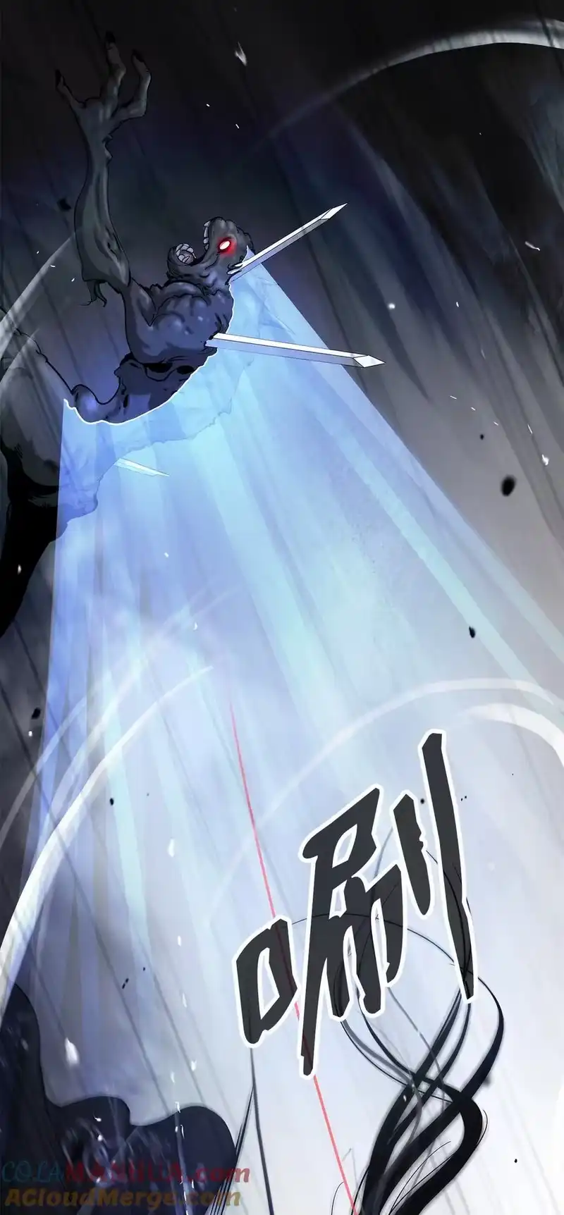 浪仙奇幻谈_h 114 剑鬼囚夫 第89页