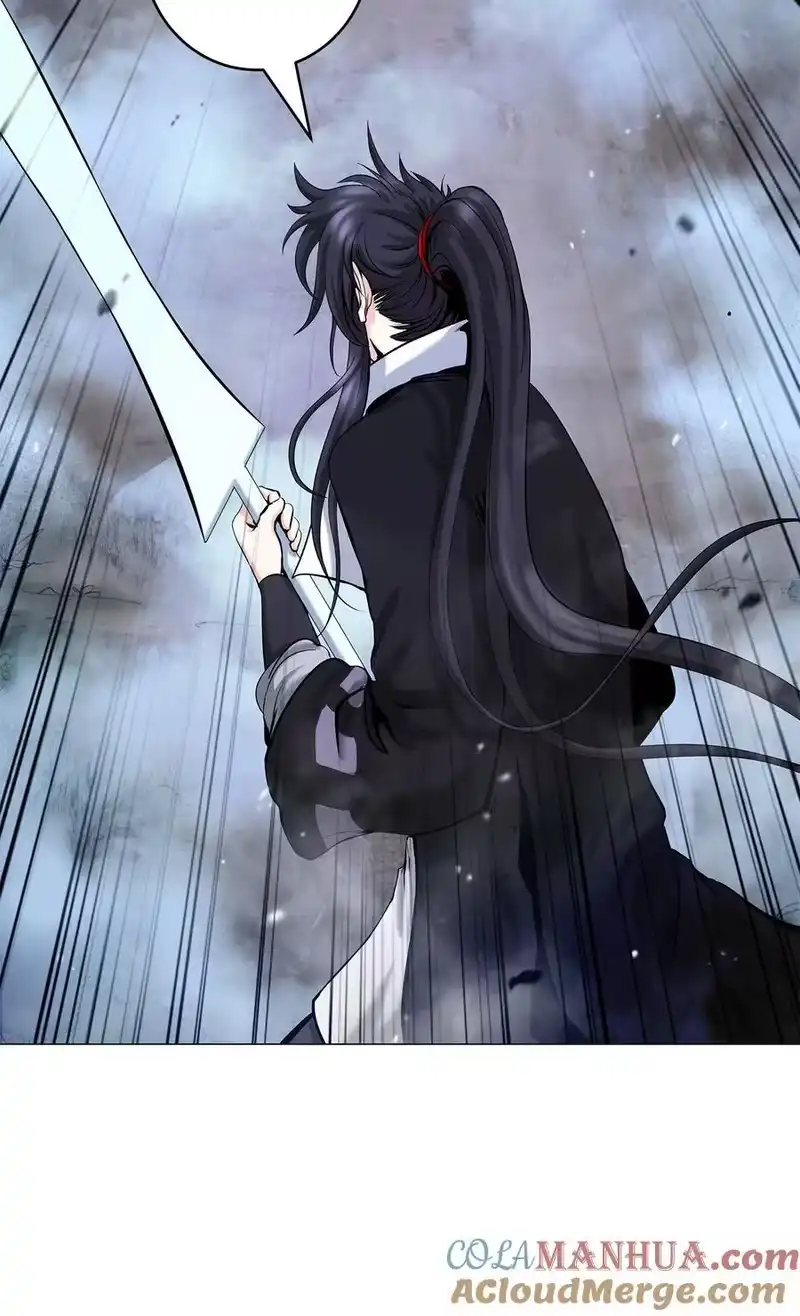 浪仙奇幻谈_h 114 剑鬼囚夫 第97页
