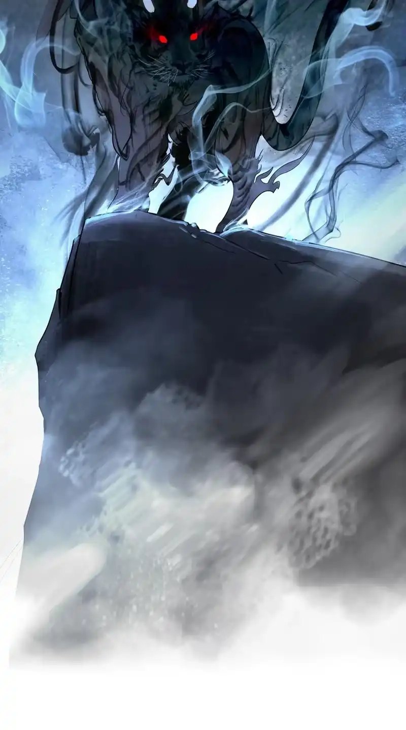 浪仙奇幻谈_h 14 化为人形 第28页