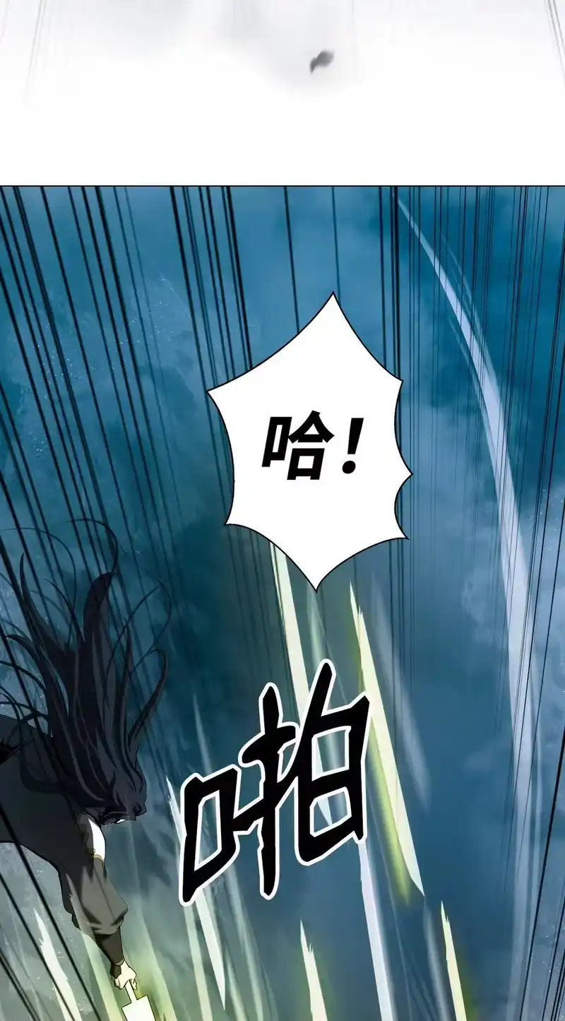 浪仙奇幻谈_h 115 再遇祉忠 第10页