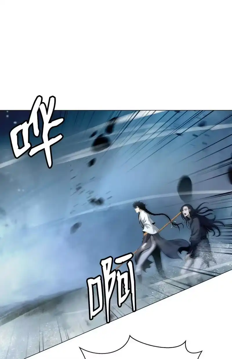 浪仙奇幻谈_h 115 再遇祉忠 第104页