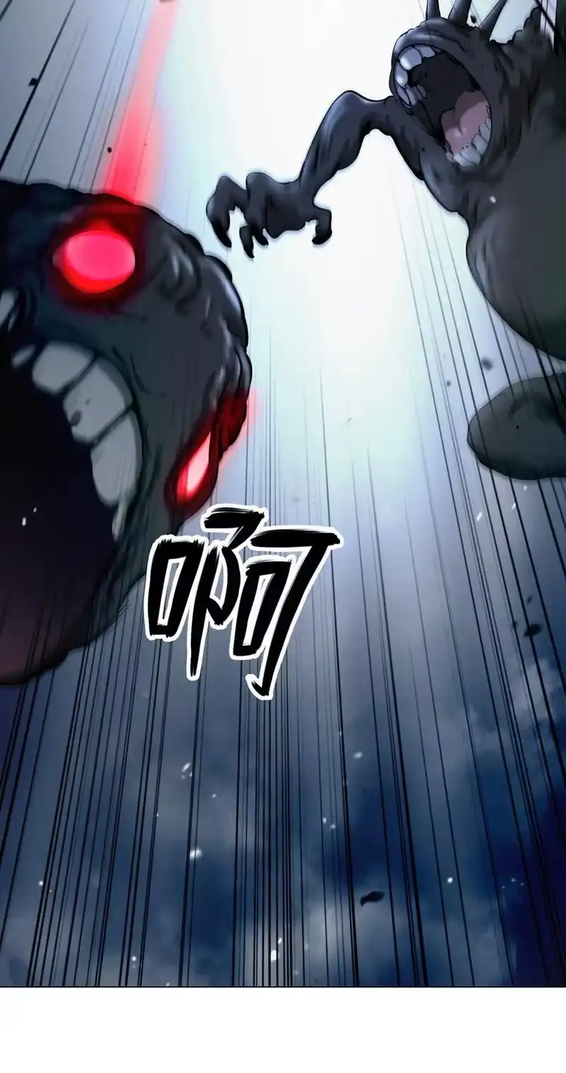 浪仙奇幻谈_h 115 再遇祉忠 第22页