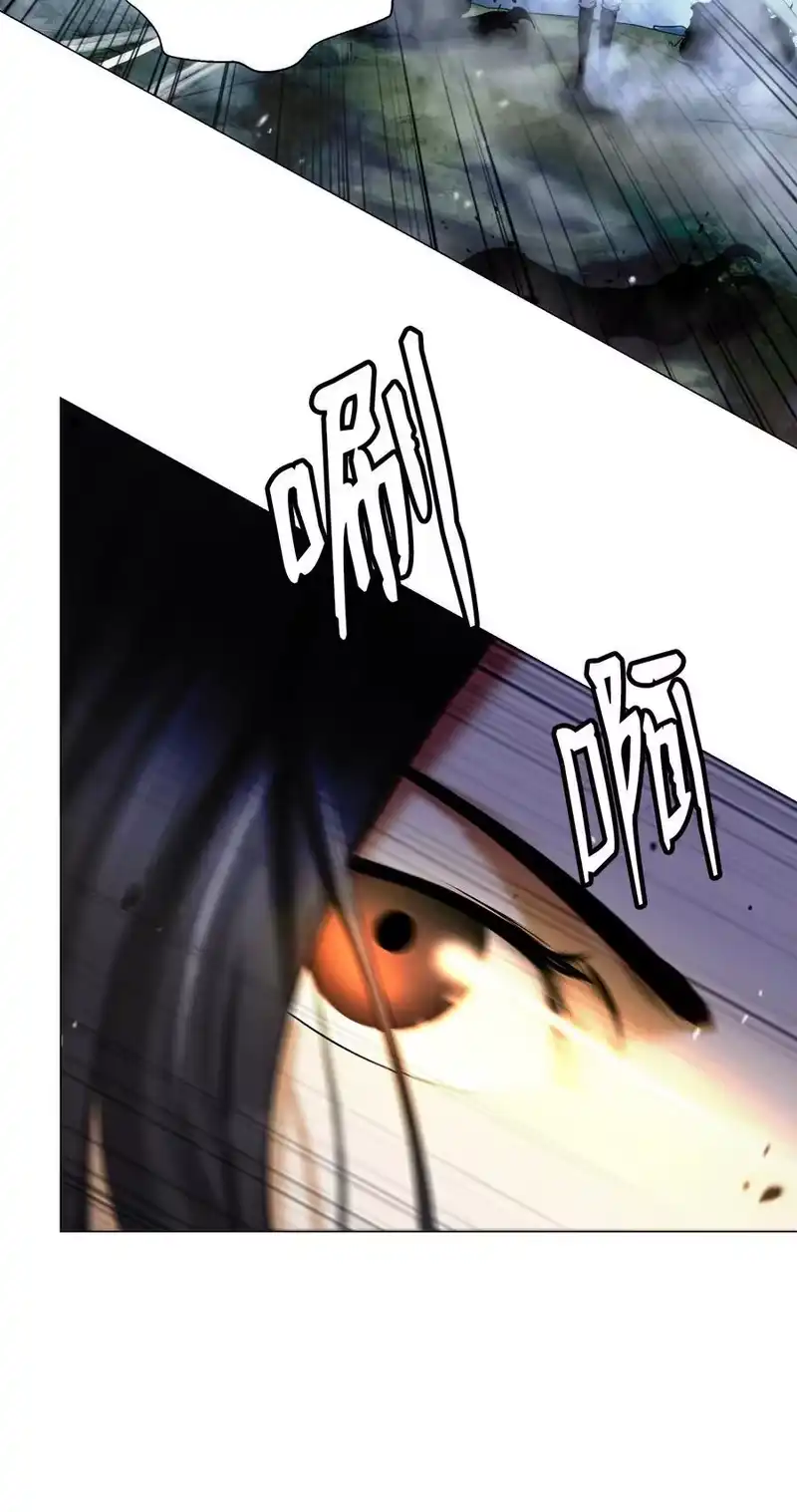 浪仙奇幻谈_h 115 再遇祉忠 第38页