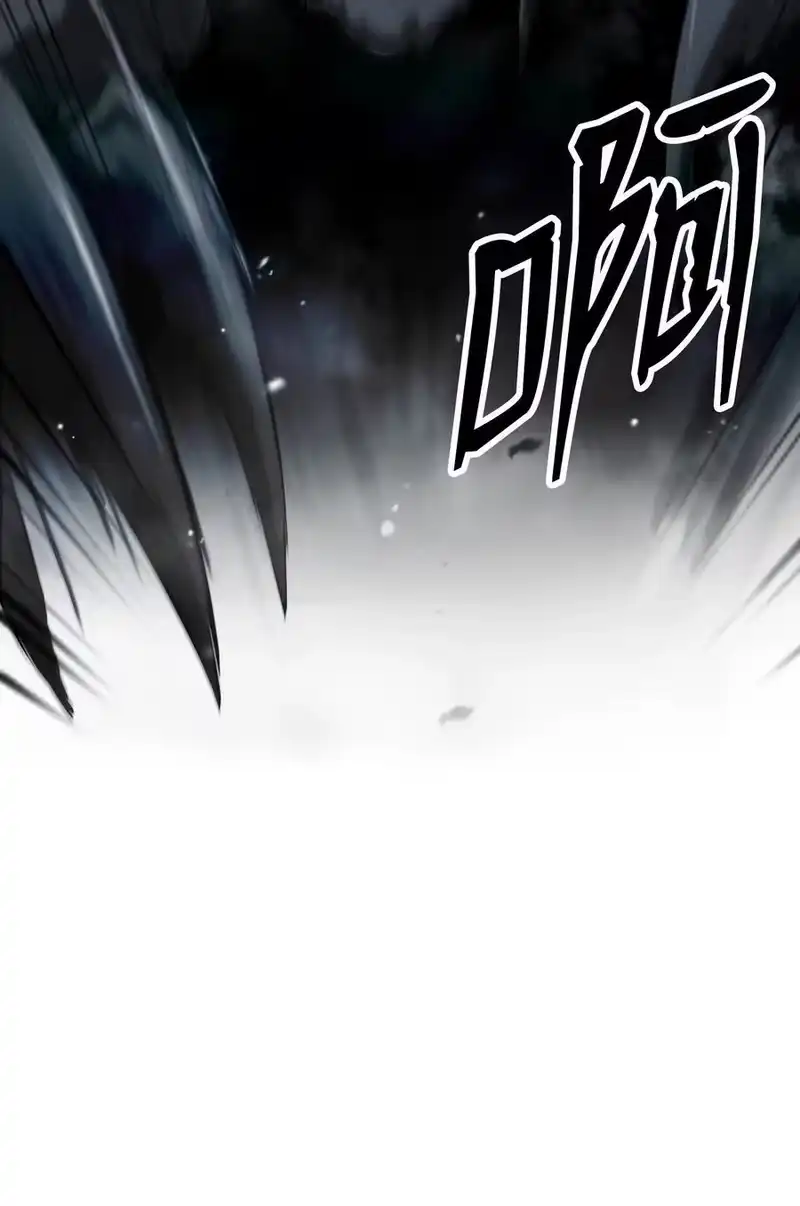浪仙奇幻谈_h 115 再遇祉忠 第6页