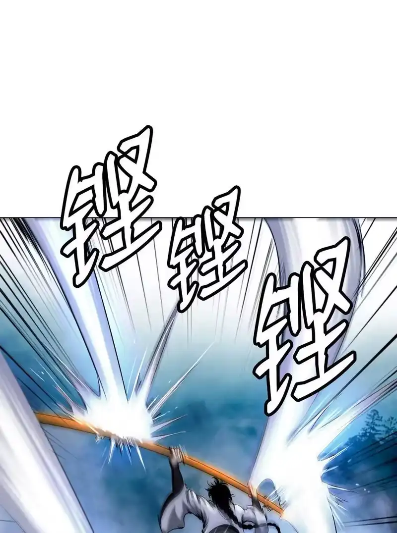 浪仙奇幻谈_h 115 再遇祉忠 第62页