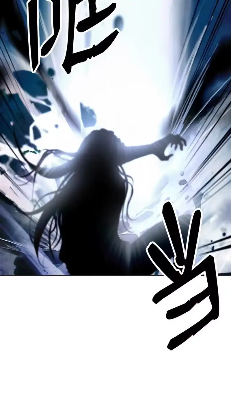 浪仙奇幻谈_h 115 再遇祉忠 第70页