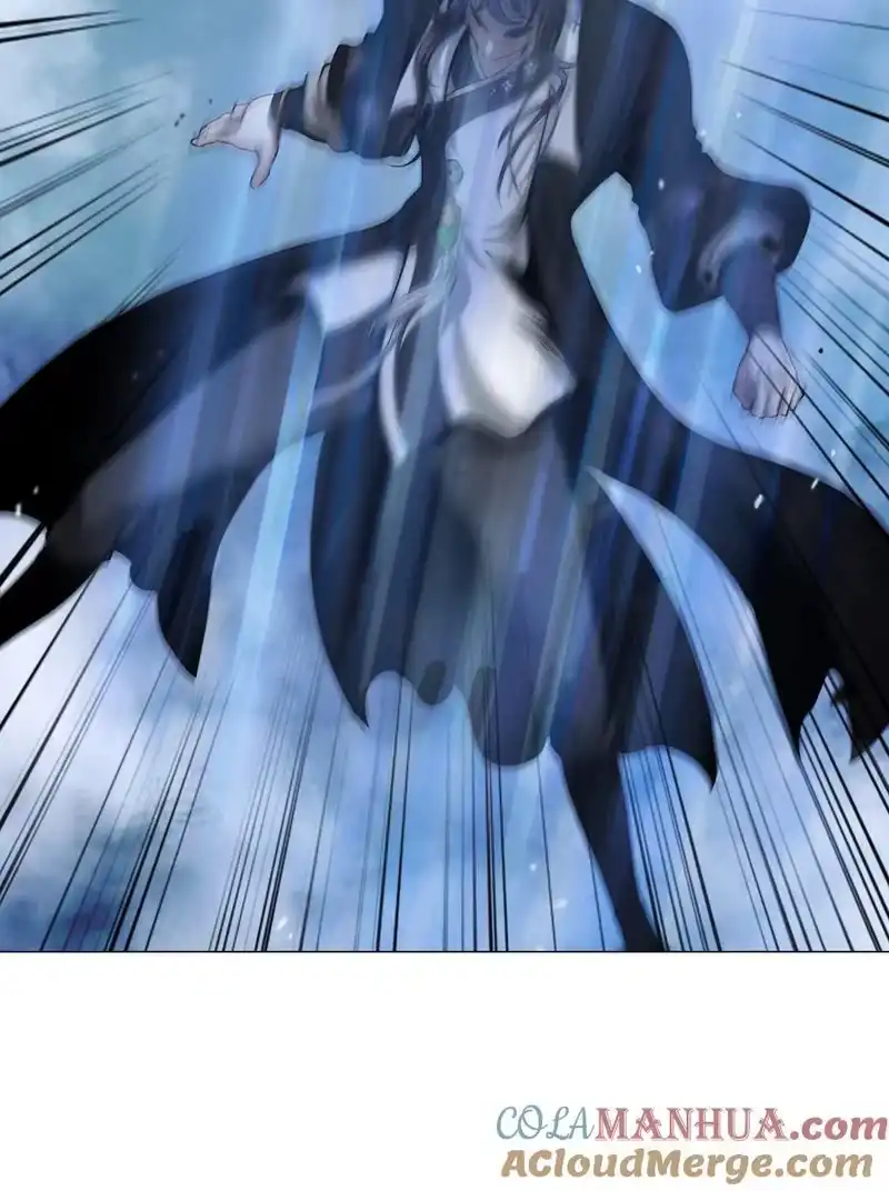 浪仙奇幻谈_h 116 金蝉脱壳 第22页