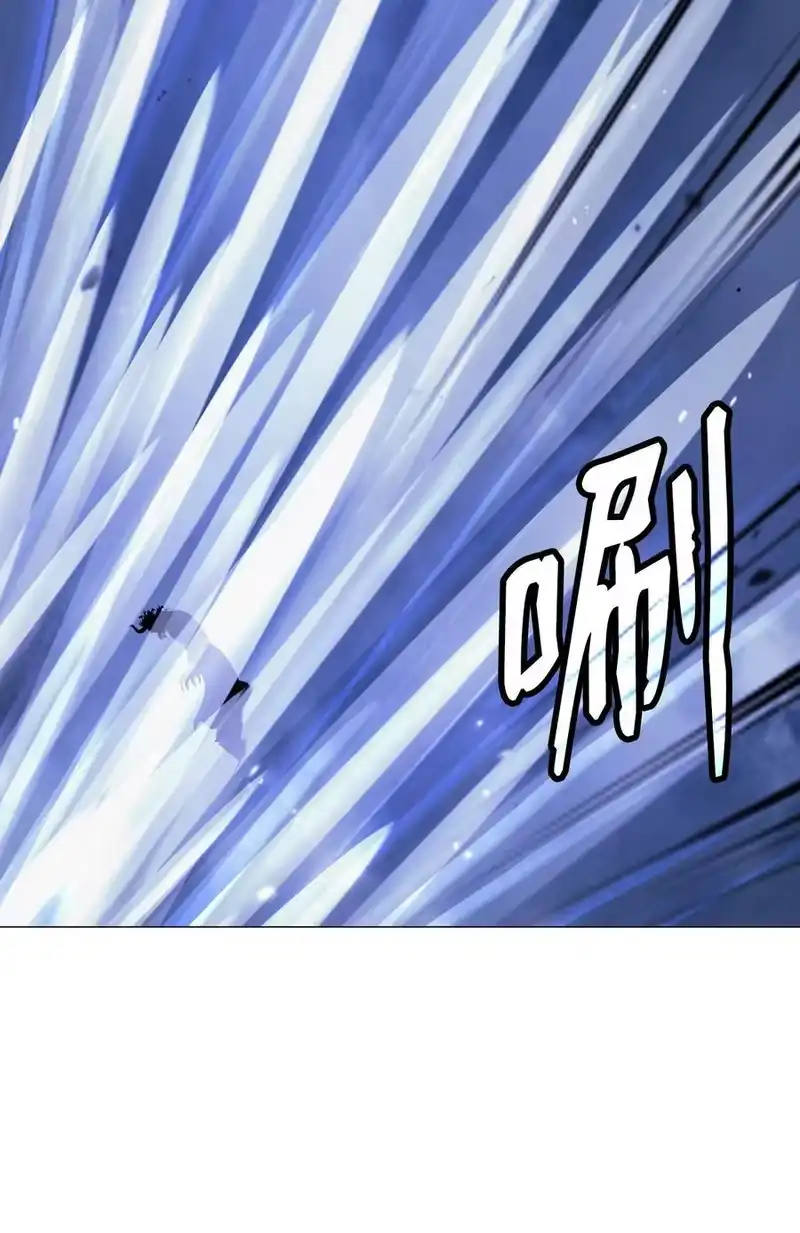 浪仙奇幻谈_h 116 金蝉脱壳 第54页