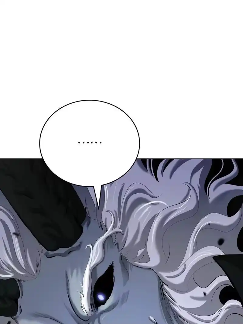 浪仙奇幻谈_h 116 金蝉脱壳 第57页