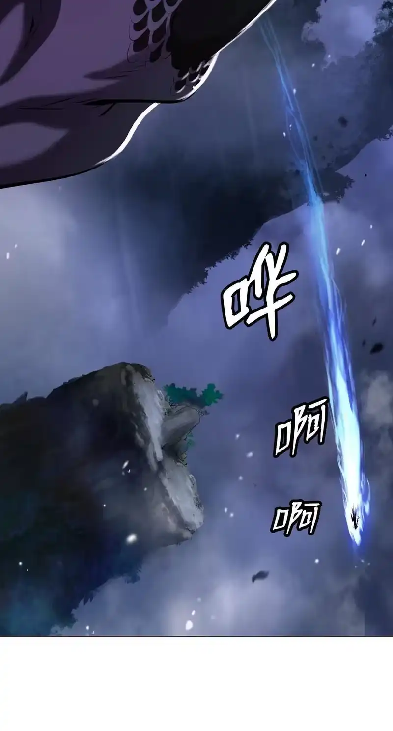 浪仙奇幻谈_h 116 金蝉脱壳 第60页