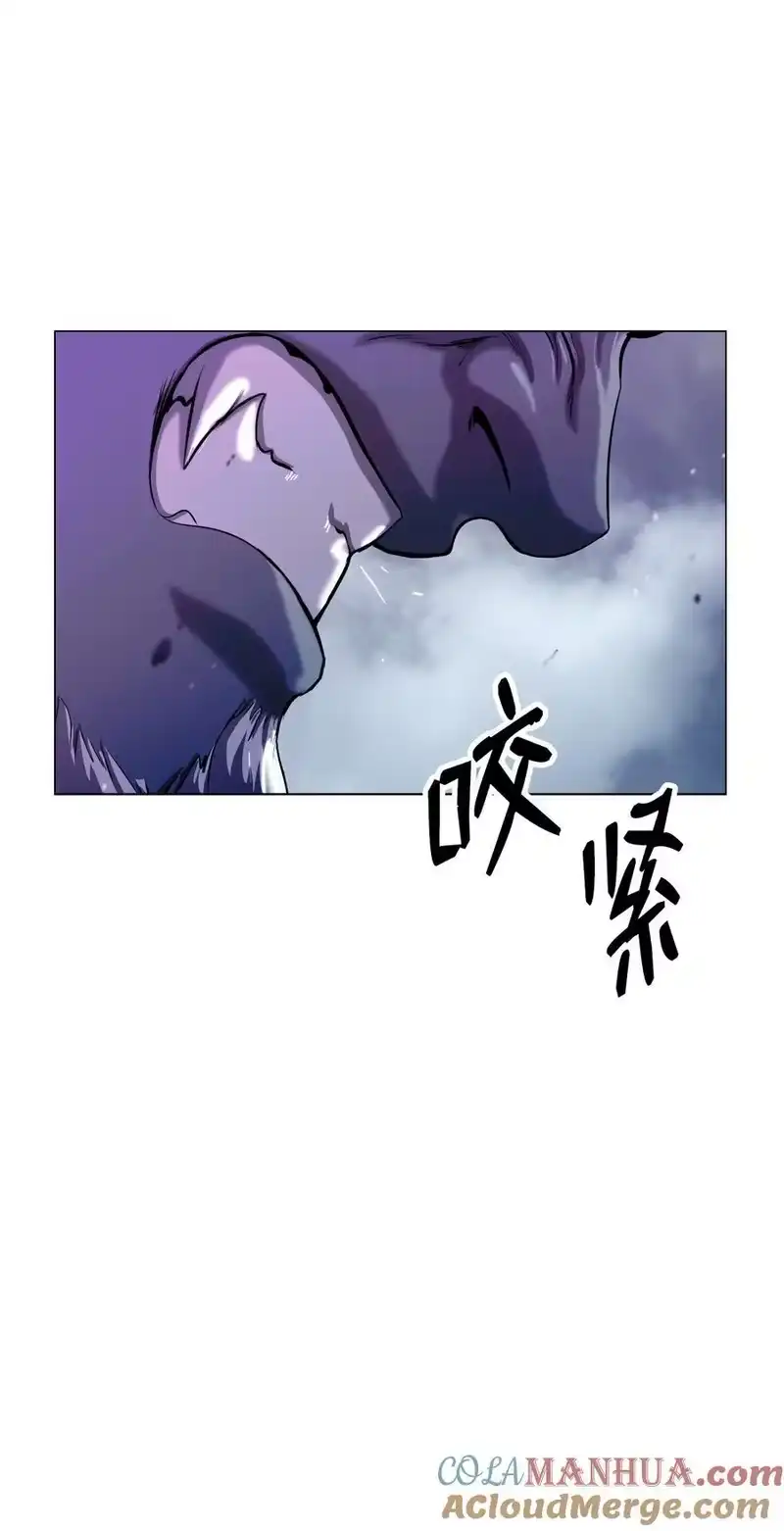 浪仙奇幻谈_h 116 金蝉脱壳 第70页