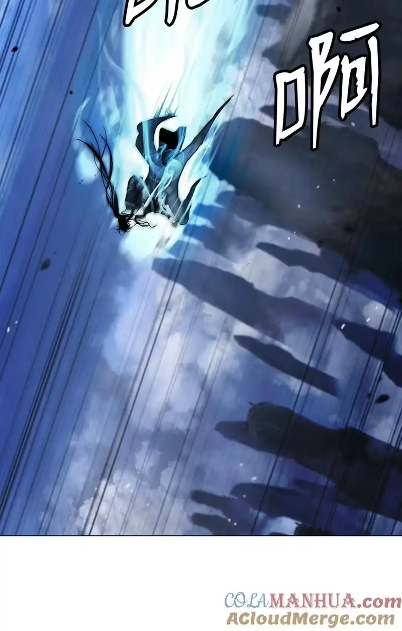 浪仙奇幻谈_h 117 千里求助 第17页