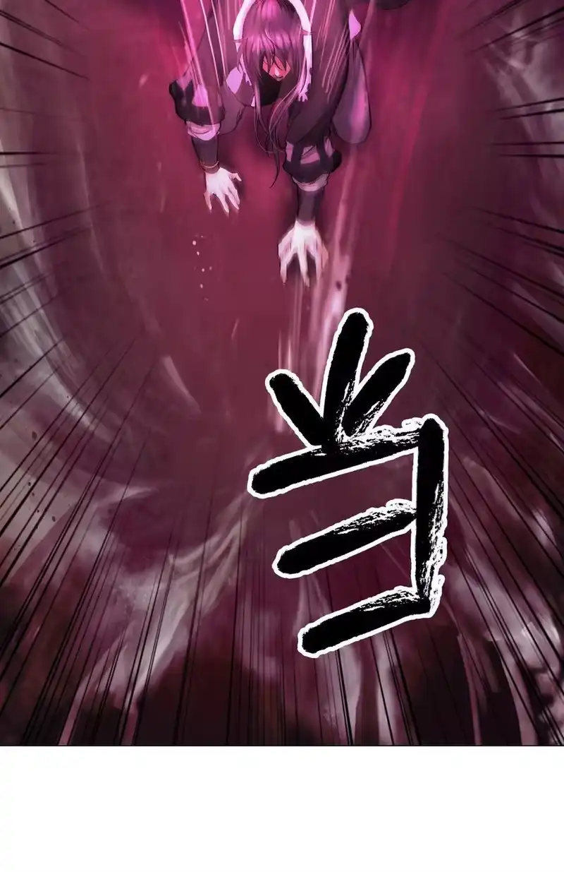 浪仙奇幻谈_h 117 千里求助 第39页